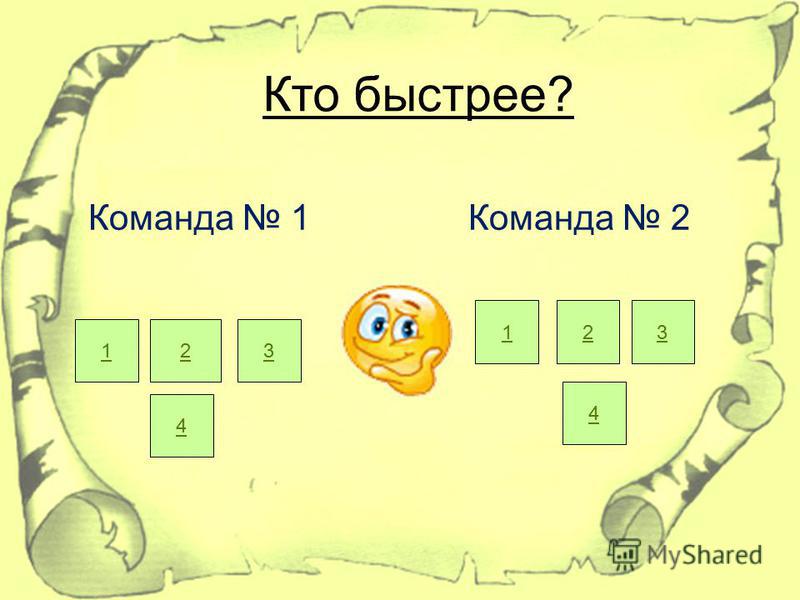 убивает ли водка паразитов в организме убивает ли водка паразитов в организме