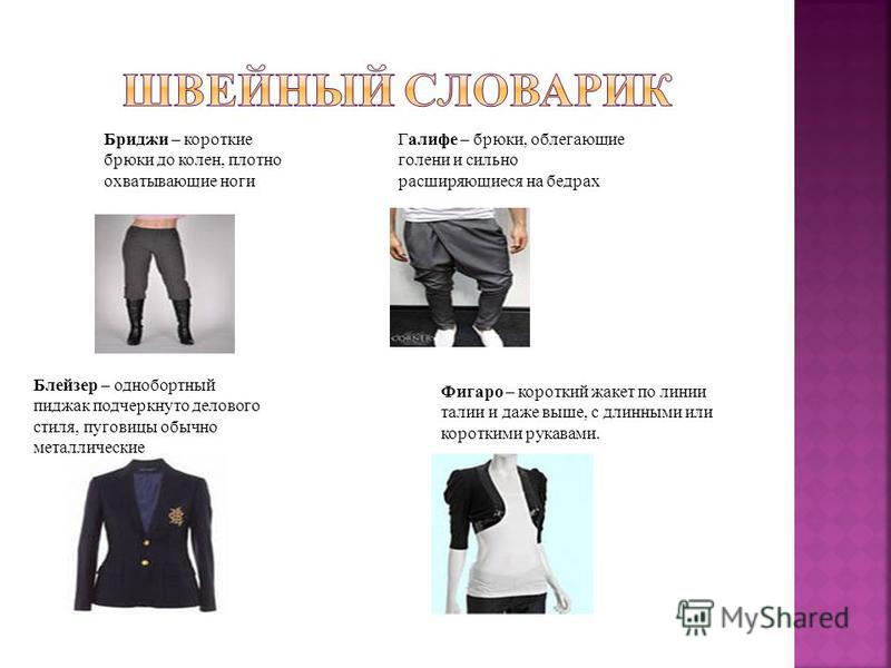 «Врата смерти» при жизни | Кроссворды, Сканворды «Врата смерти» при жизни | Кроссворды, Сканворды
