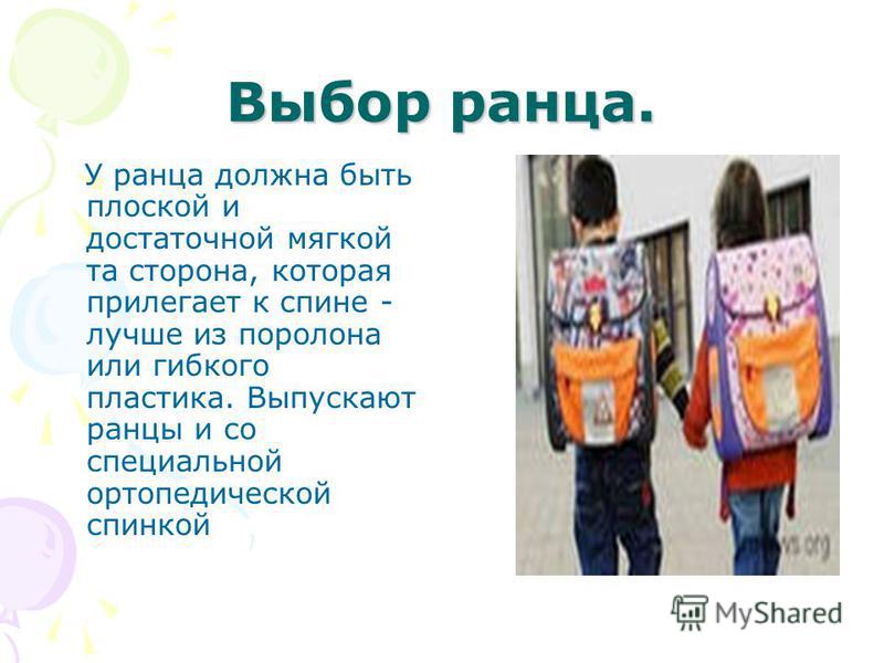 Усков николай книги скачать бесплатно