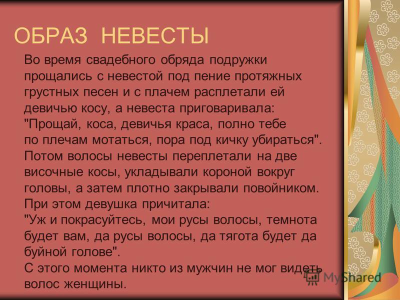 Русские этого не делали новое фото Русские этого не делали новое фото
