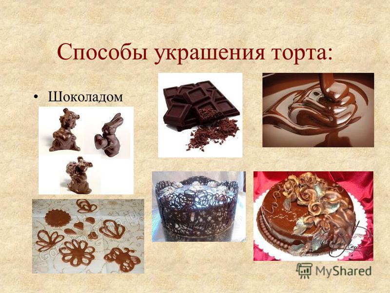 Своими руками Поделки с детьми Поделки из камней 29 Своими руками Поделки с детьми Поделки из камней 97