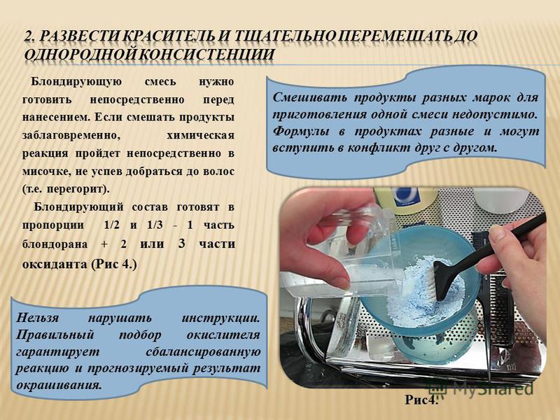 Как избавиться от пигментации на лице: советы и Домашнее растение. Выращивание и болезни домашних растений