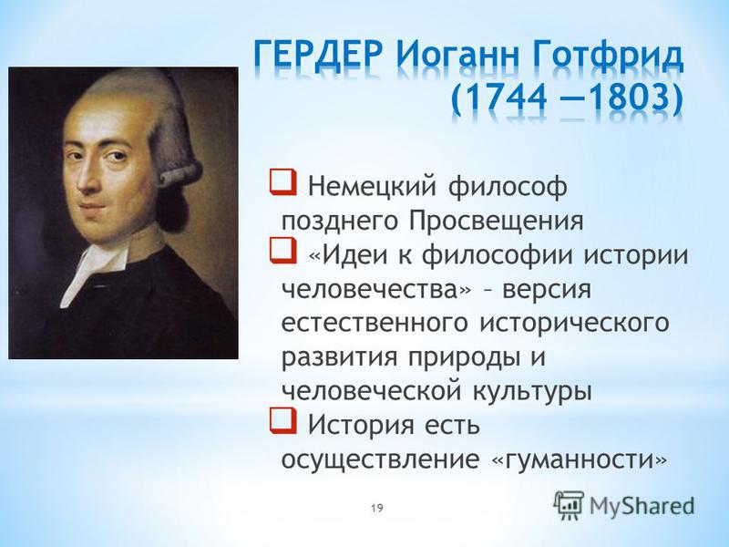 Самостоятельный человек определение Самостоятельный человек определение