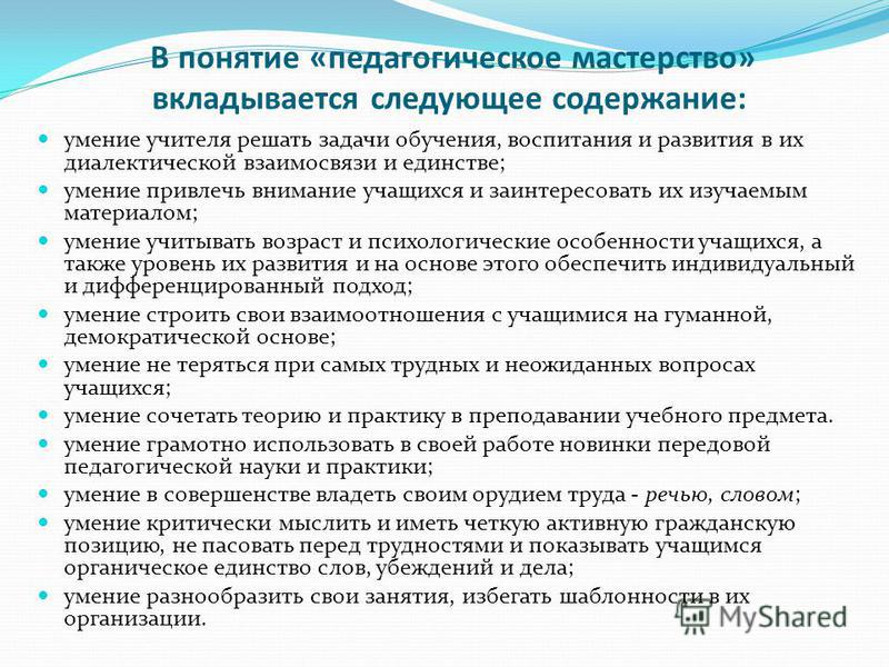 Загибка Розга, мастер класс по плетению из газет Готовые вышивки крестом ежик с кактусом