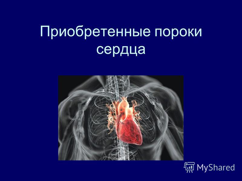 Вопросы - протезирование Cached