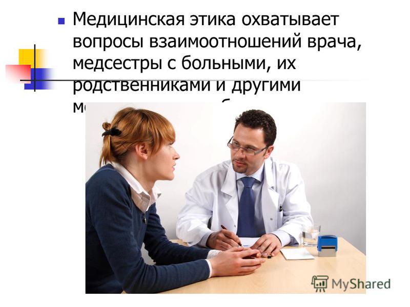 От прыща опухла губа - популярные записи - 7я.ру Одежда для больших собак крупных пород. Одежда для