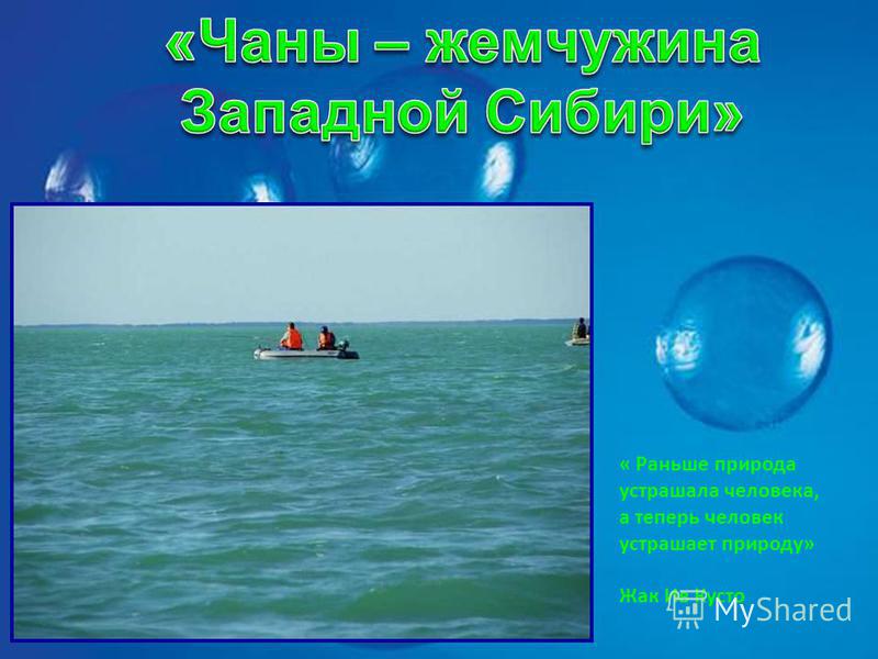 Конкурс парус надежды Конкурс парус надежды