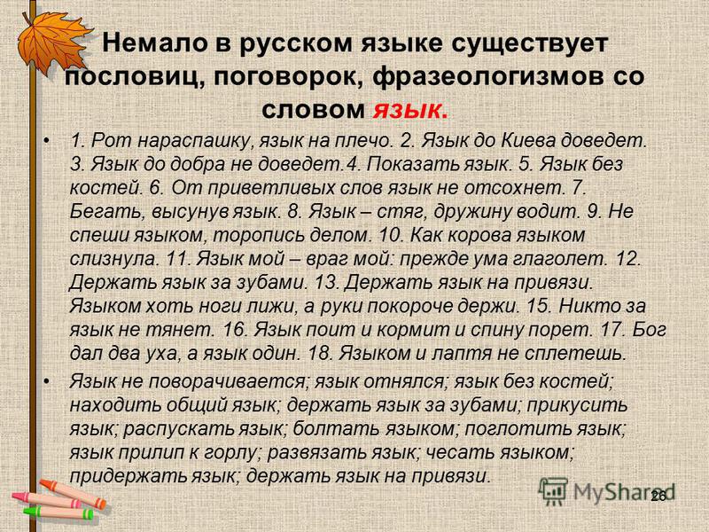 Царская одежда симс 4 Царская одежда симс 4