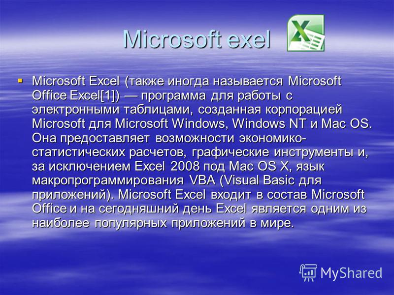 Excel vba help