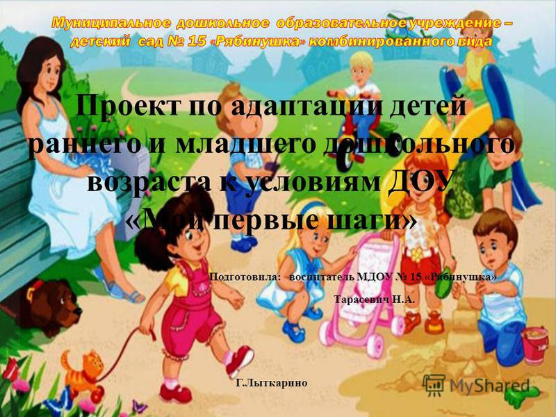 снятие стрессовых состояний снятие стрессовых состояний
