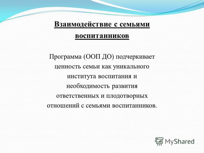 Из декрета в декрет не выходя на работу в 2018 году: какие Детский массаж Новогиреево, массаж для детей м. Перово