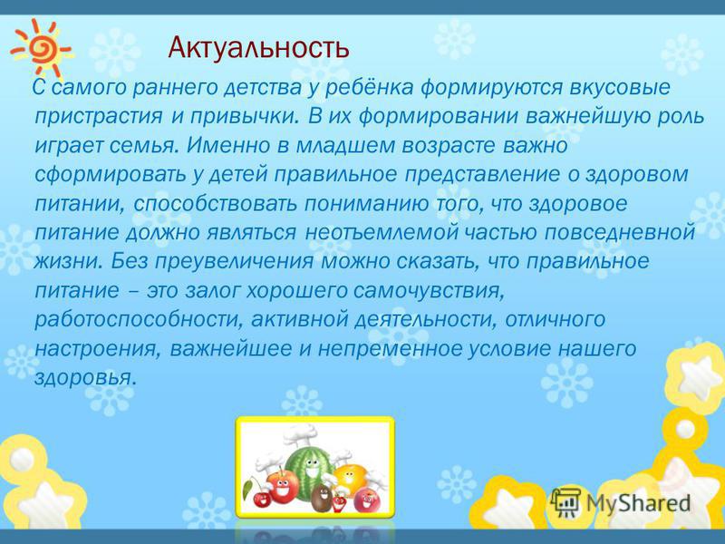 Ссора с ребенком: грубые ошибки, которые допускают родители изображения Ссора с ребенком: грубые ошибки, которые допускают родители изоражения