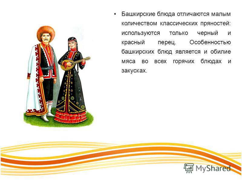 Как жарить слоеное дрожжевое тесто на сковороде