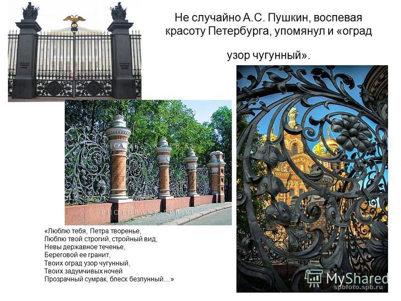 Новогодняя поделка с домиками Новогодняя поделка с домиками