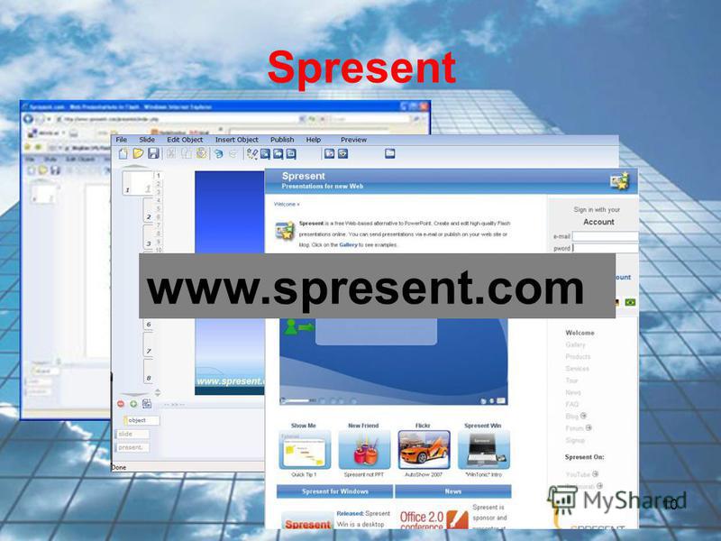 10 Spresent www.spresent.com