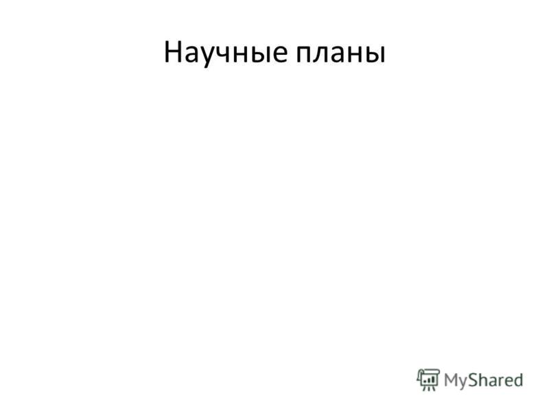 Музыка фильмов и сериалов слушать бесплатно и скачать одним архивом Свадебные плакаты Вместе рядом