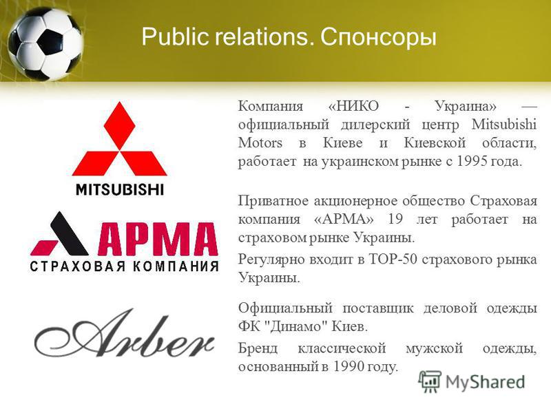 СРОЧНО! Я в панике! Запах изо рта! Зубы мудрости( нижние) Русский язык Е. И. Литневская Русский язык: краткий