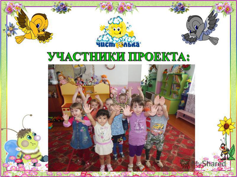 Стих ребенок это маленький Стих ребенок это маленький