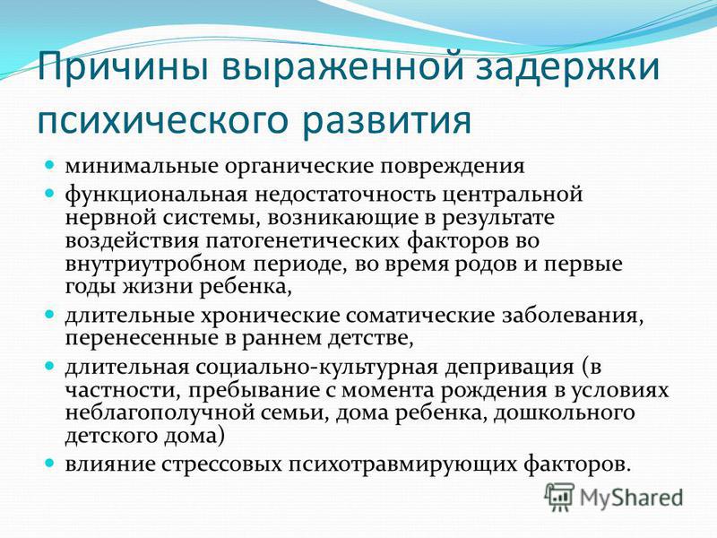 Ненавижу свою работу, что делать: 5 шагов к счастью Н.В. Уокер. Лечение сырыми овощными соками