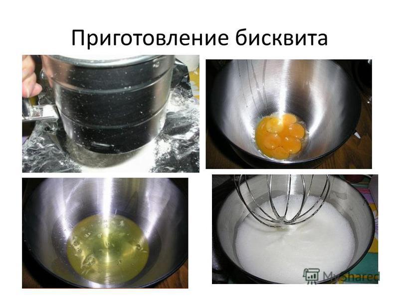 БИОХИМИЧЕСКИЕ И ФИЗИКО-ХИМИЧЕСКИЕ ПРОЦЕССЫ ПРИ ПРОИЗВОДСТВЕ МОЛОЧНЫХ ПРОДУКТОВ