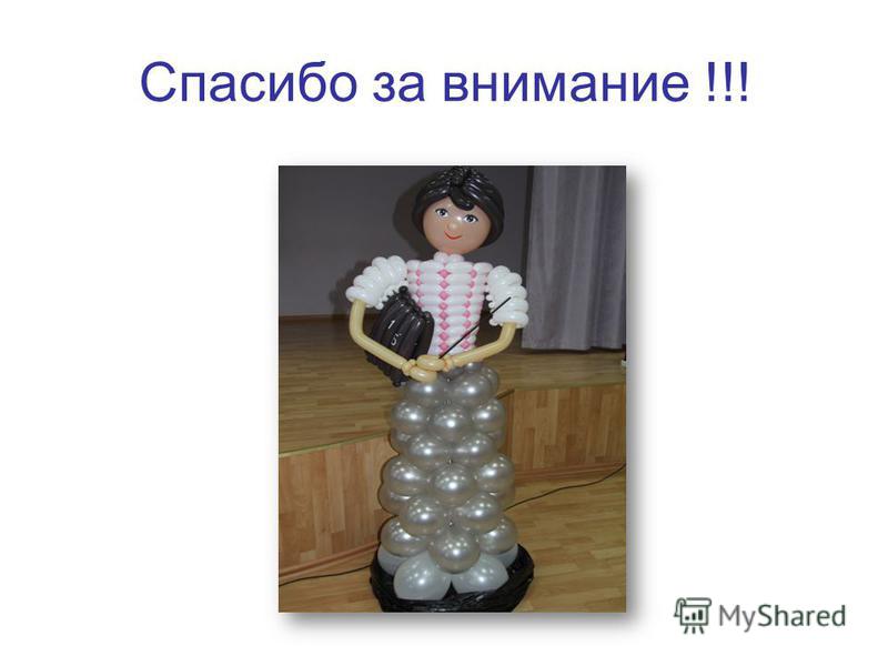 Укладка дикого камня во дворе своими руками Укладка дикого камня во дворе своими руками