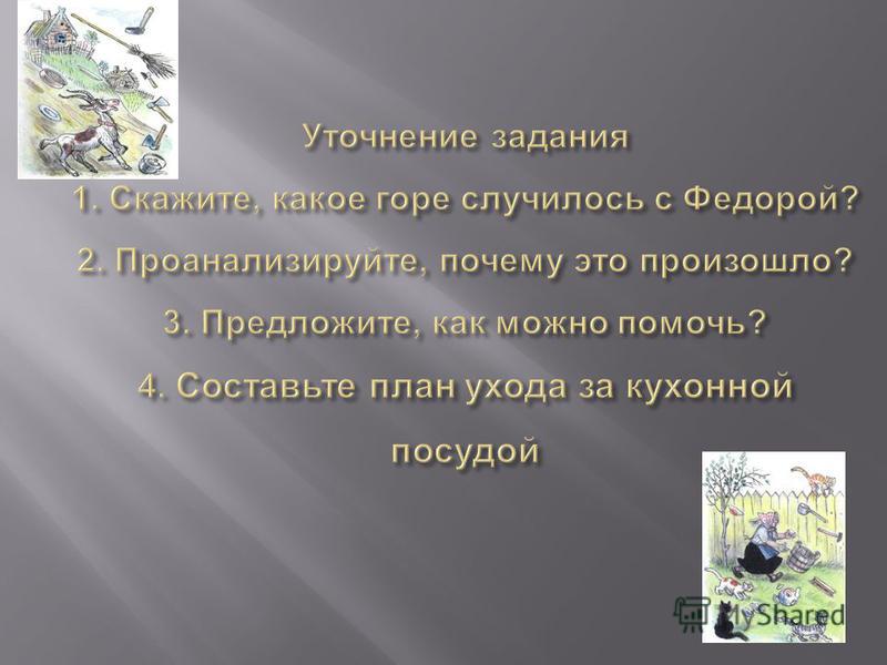 Instrukcionnie Karti Po Svarke Instrukcionnie Karti Po Svarke