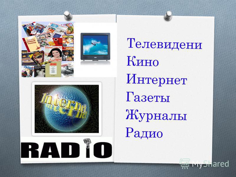 Ветрянка Вертикальный отпариватель