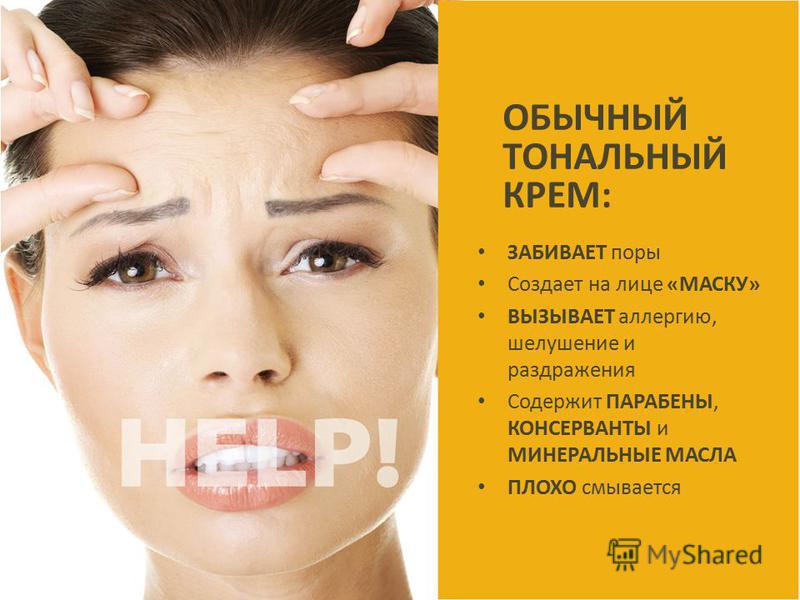 Кому подойдет короткая стрижка пикси? (10 фото) - Брюнетка. ру Каффы - - магазин бижутерии и стильных украшений