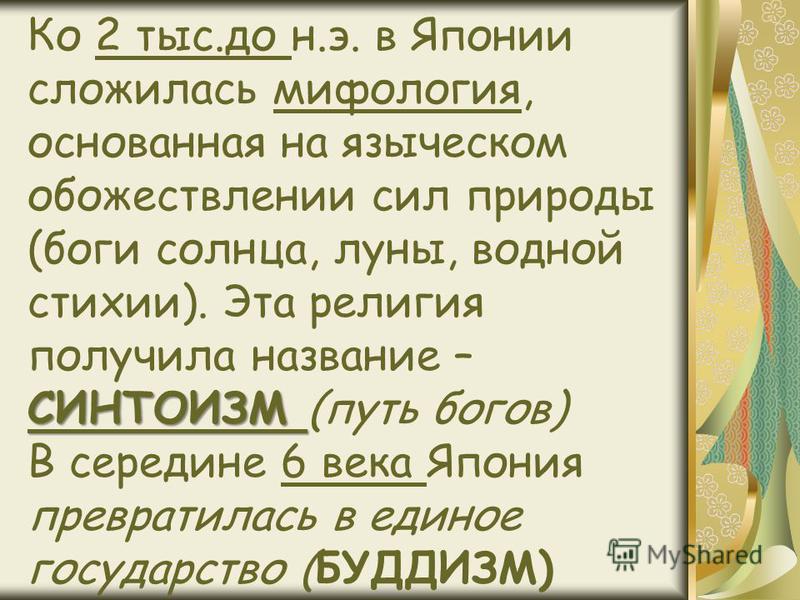 Новые посты на тему: актеры - t Мусульманский календарь на 2017 год