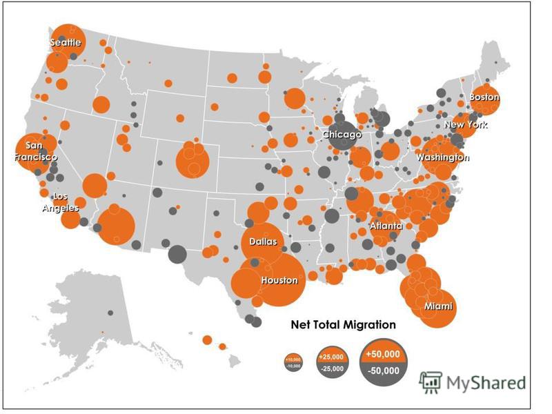 Карта США миграции