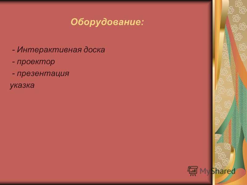 Что подарить ребёнку на Новый год - Лайфхакер 50 Что подарить ребёнку на Новый год - Лайфхакер 28
