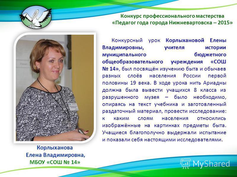 Желание жить стих Желание жить стих