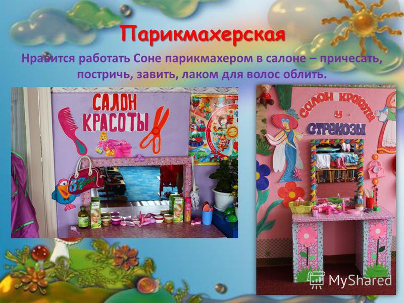 Носки в чемодане подарок 40