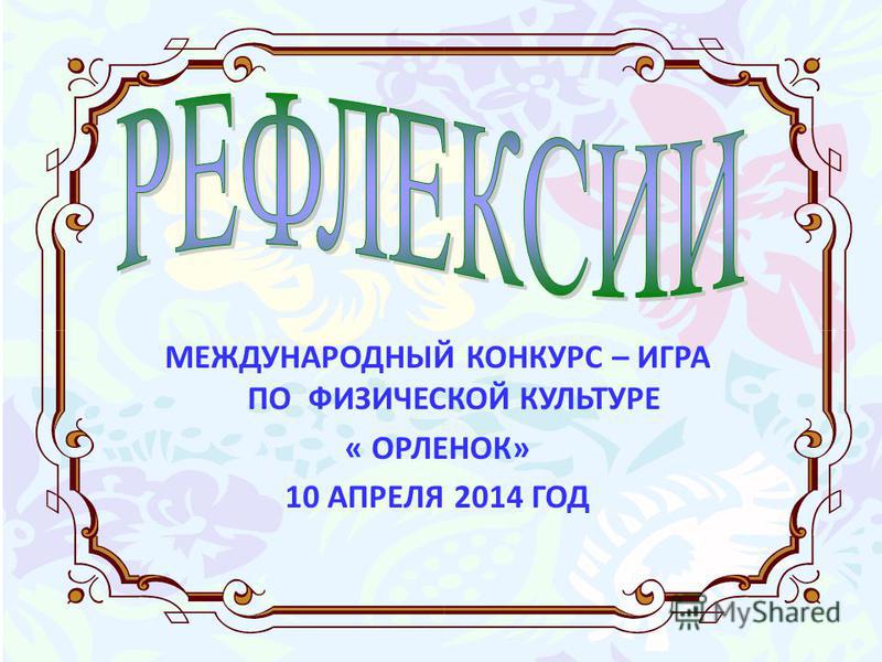 Пожелание успешной работы Подарки, приглашение, оформление на выпускной в детском саду своими руками