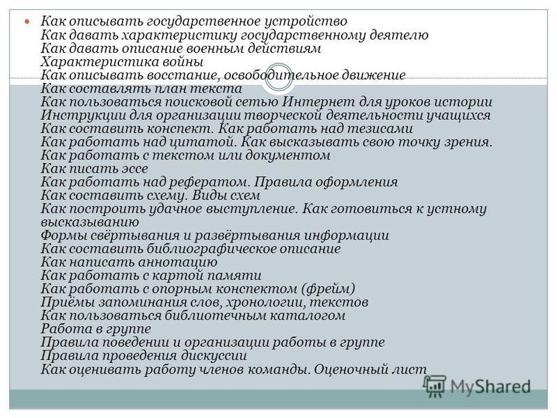 RISOVACH - Генератор мемов RISOVACH - Генератор мемов