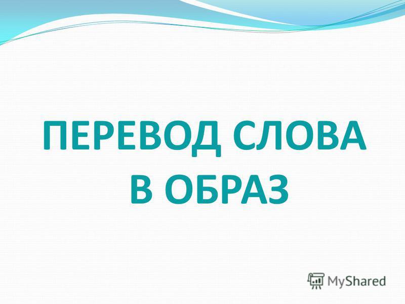 Презентация Про Минск На Немецком Языке Презентация Про Минск На Немецком Языке
