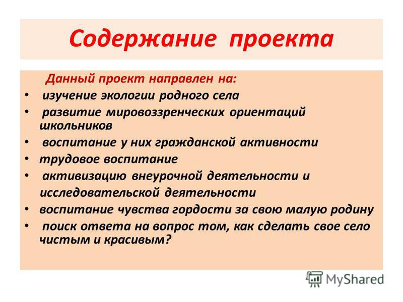 Схема кпп 2107 5 ступка фото 162