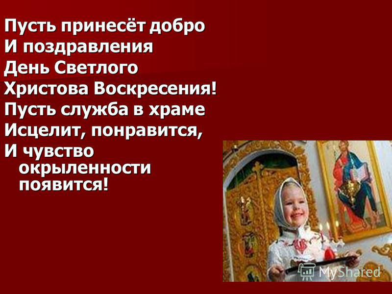 Конкурсы для молодежи / конкурсы и игры Как оригинально подарить деньги на свадьбу, сколько денег