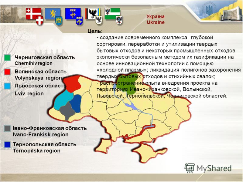 Лягушка крючок вязание Лягушка крючок вязание