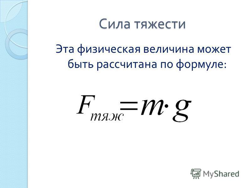11 класс апостолова решебник по геометрии Геометрия 11 класс апостолова скачать учебник.