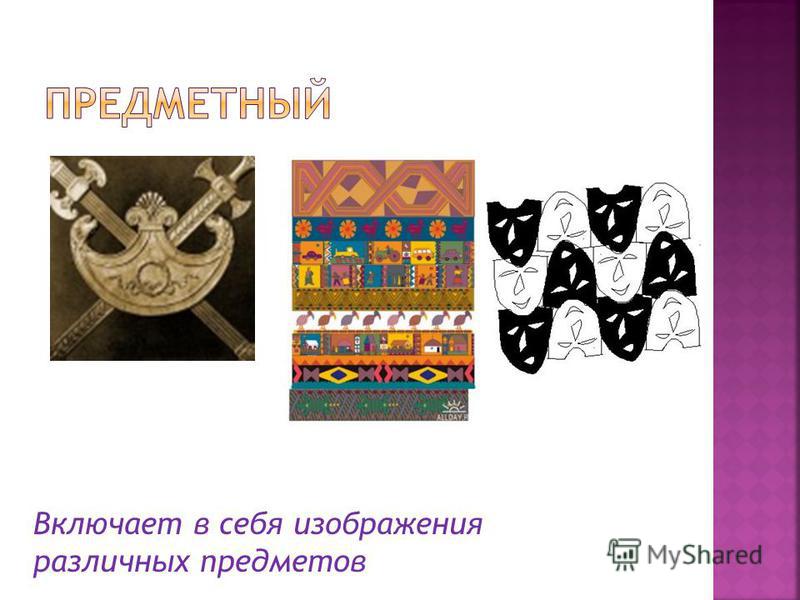 Гуф и Айза: свадьба и развод пары. Почему расстались Гуф и Гуф и Айза: свадьба и развод пары. Почему расстались Гуф и