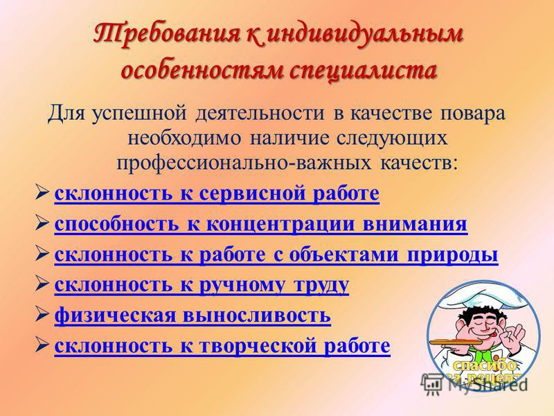 Сколько нужно готовить курицу в фольге