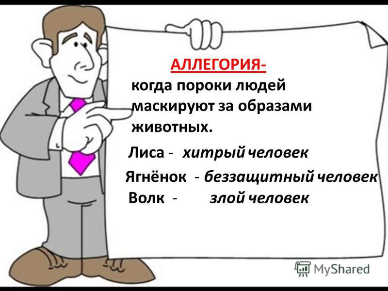 Себастьян и сиэль читать мангу