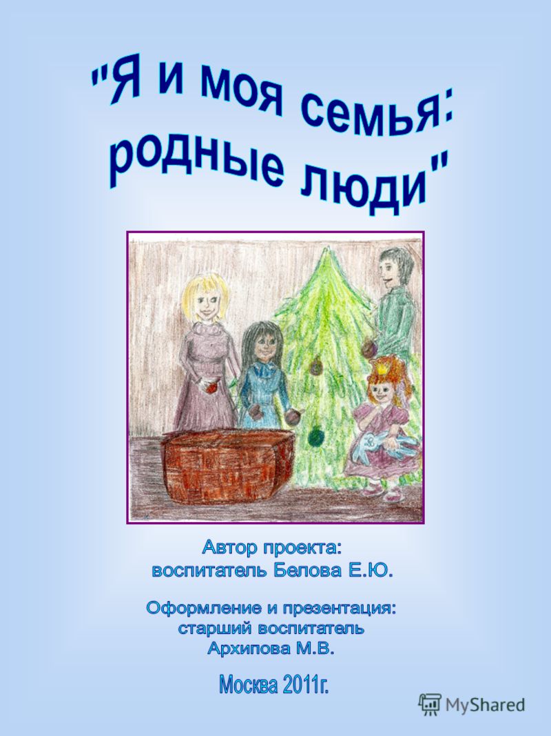 Решение неравенств 8 класс примеры
