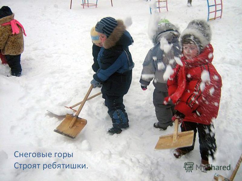 Зимняя резина нордмастер 13