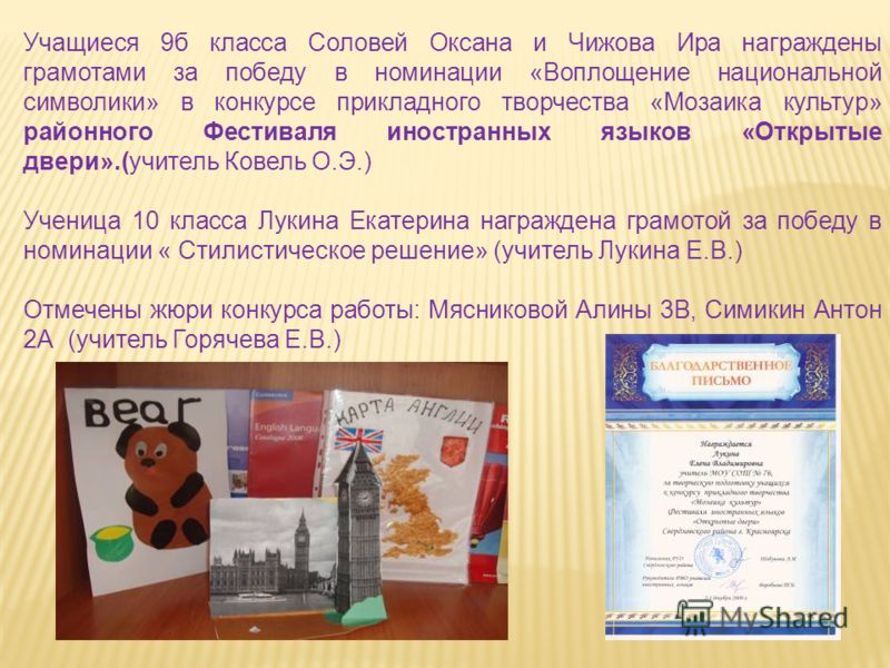Как готовить быстро и вкусно и полезно