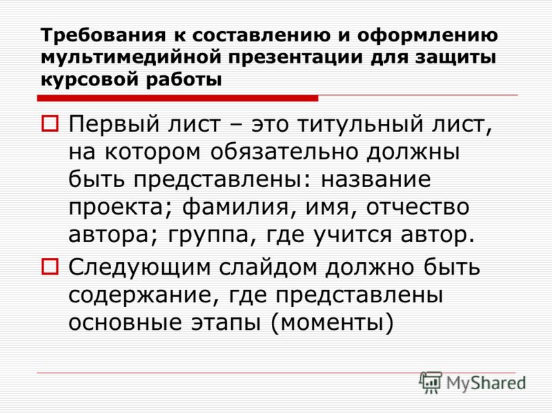 Рисунки для фонового рисунка рабочего стола Рисунки для фонового рисунка рабочего стола