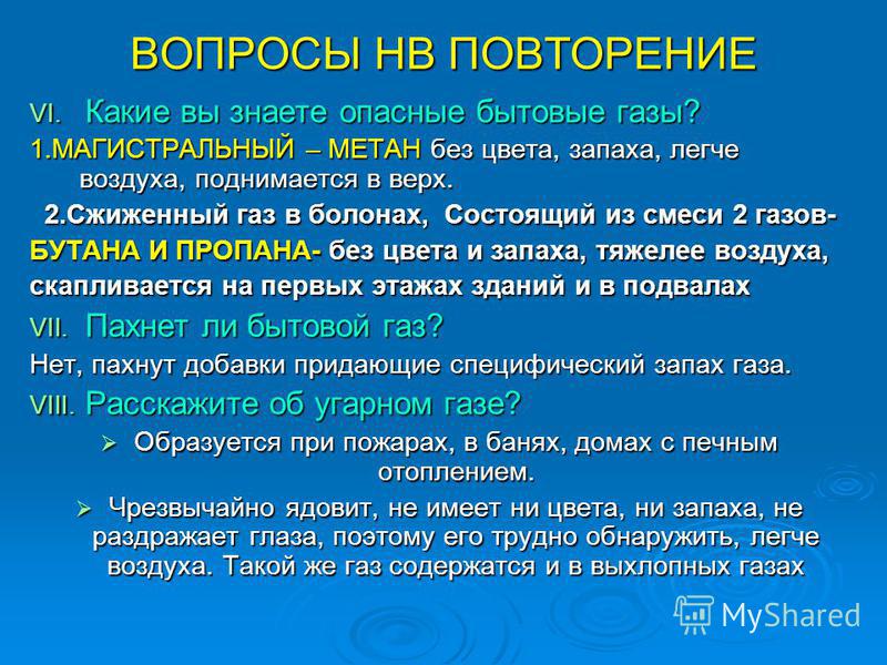 скачать музыку спирит душа прерий