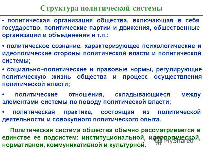 Детская одежда оптом из Турции прямые поставки с Депиляция в домашних условиях: зона бикини
