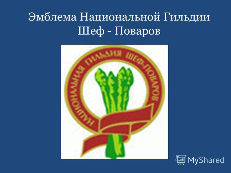 Вкусно мясные блюда на новый год